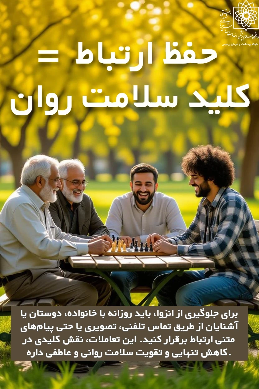 اسلاید 4